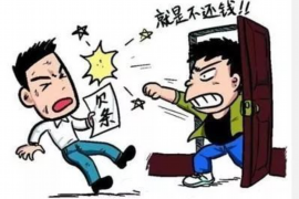 泉州商账追讨清欠服务