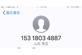 泉州讨债公司
